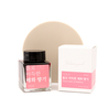 Wearingeul Lee Yuk Sa Dizzy Scent of Maehwa Ink Bottle 30 ml