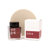 Wearingeul Korean Female Modern Writer Ink Human Issue Inchiostro 30 ml