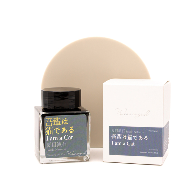 Wearingeul Natsume Soseki I am a Cat Inchiostro 30 ml