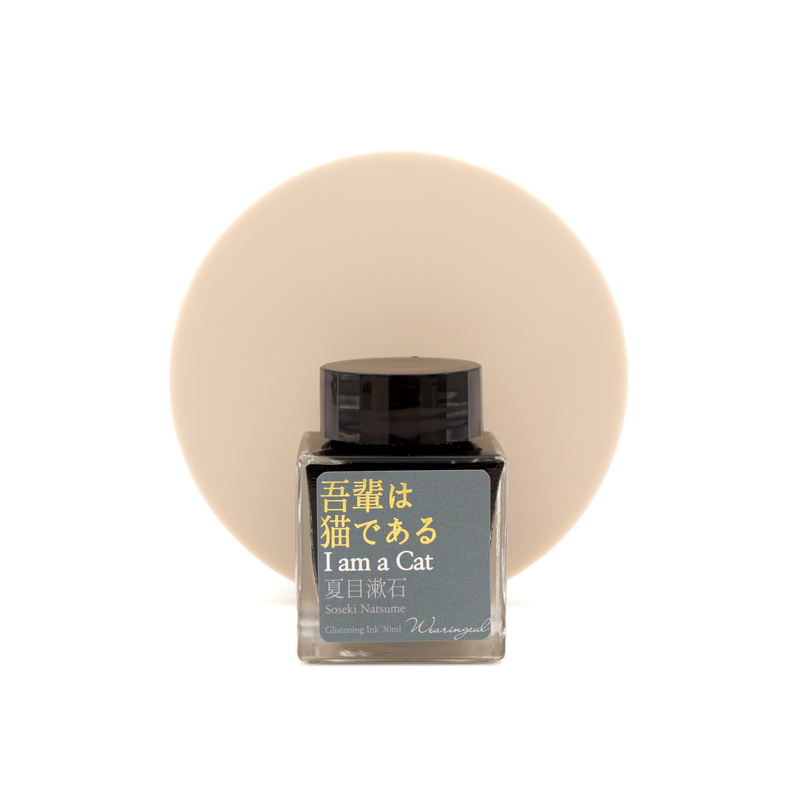 Wearingeul Natsume Soseki I am a Cat Inchiostro 30 ml