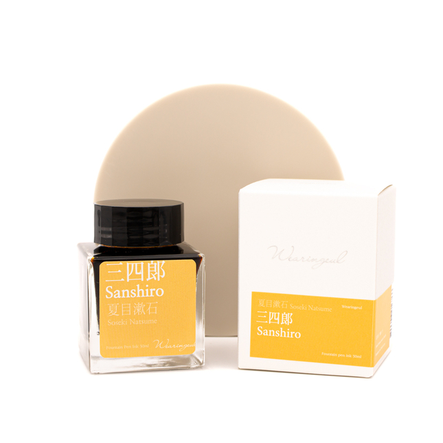 Wearingeul Natsume Soseki Sanshiro Ink Bottle 30 ml