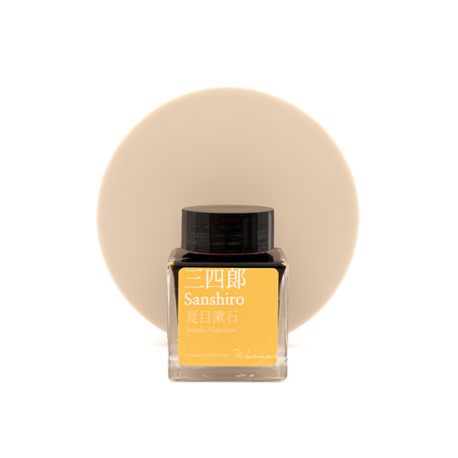 Wearingeul Natsume Soseki Sanshiro Ink Bottle 30 ml