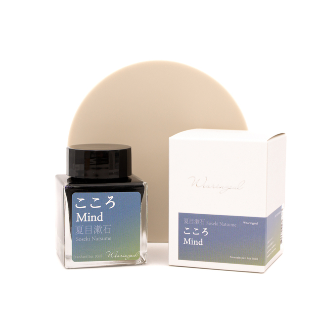 Wearingeul Natsume Soseki The Mind Ink Bottle 30 ml