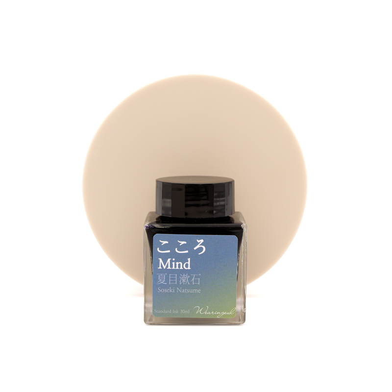 Wearingeul Natsume Soseki The Mind Ink Bottle 30 ml