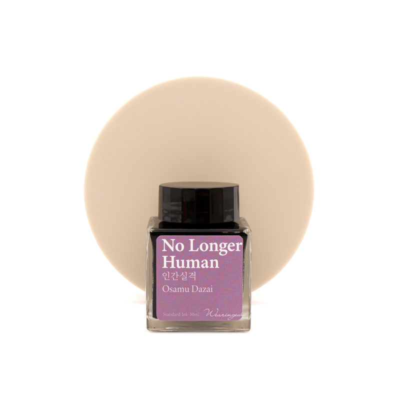 Wearingeul No Longer Human Ink Bottle 30 ml
