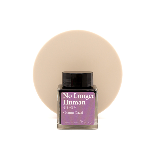 Wearingeul No Longer Human Ink Bottle 30 ml