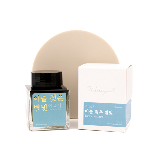 Wearingeul Dewy Starlight Inchiostro 30 ml