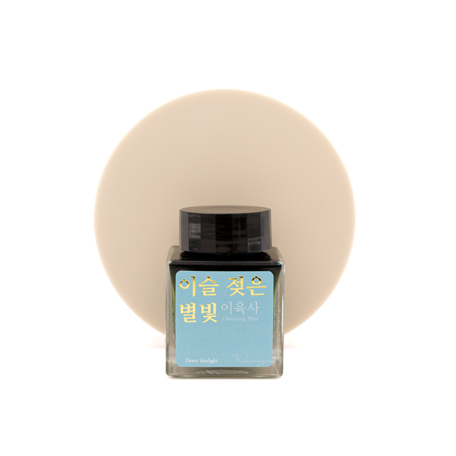 Wearingeul Dewy Starlight Inchiostro 30 ml