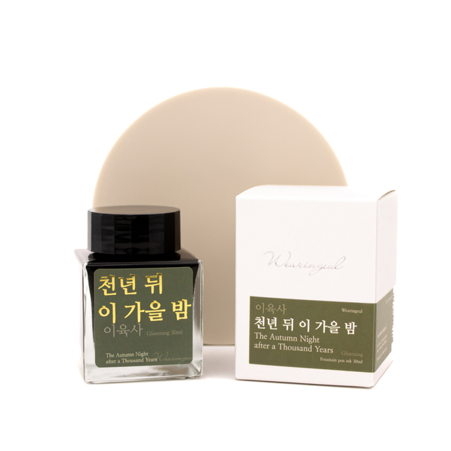 Wearingeul The Autumn Night after a Thousand Years Ink Bottle 30 ml