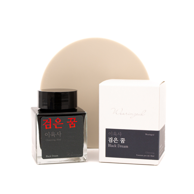 Wearingeul Black Dream Ink Bottle 30 ml
