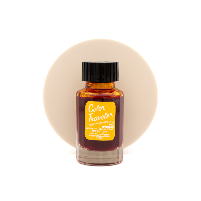 Color Traveler Kotohira Happy Yellow Inchiostro 30 ml