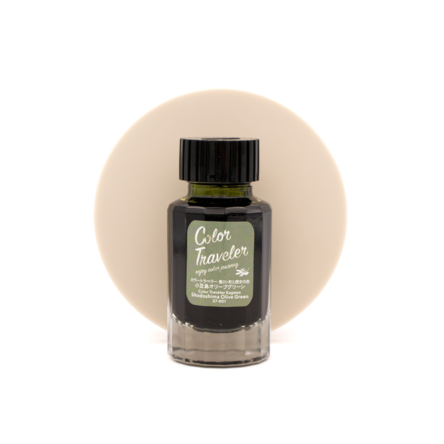 Color Traveler Shodoshima Olive Green Ink Bottle 30 ml