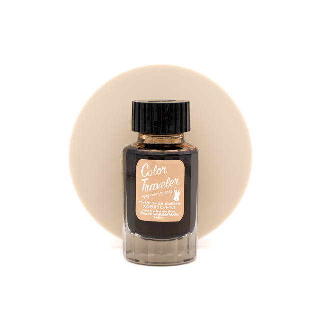 Color Traveler Ohkunoshima Rabbit Mocha Ink Bottle 30 ml