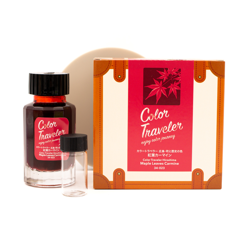 Color Traveler Maple Leaves Carmine Inchiostro 30 ml Color Traveler Maple Leaves Carmine Inchiostro 30 ml