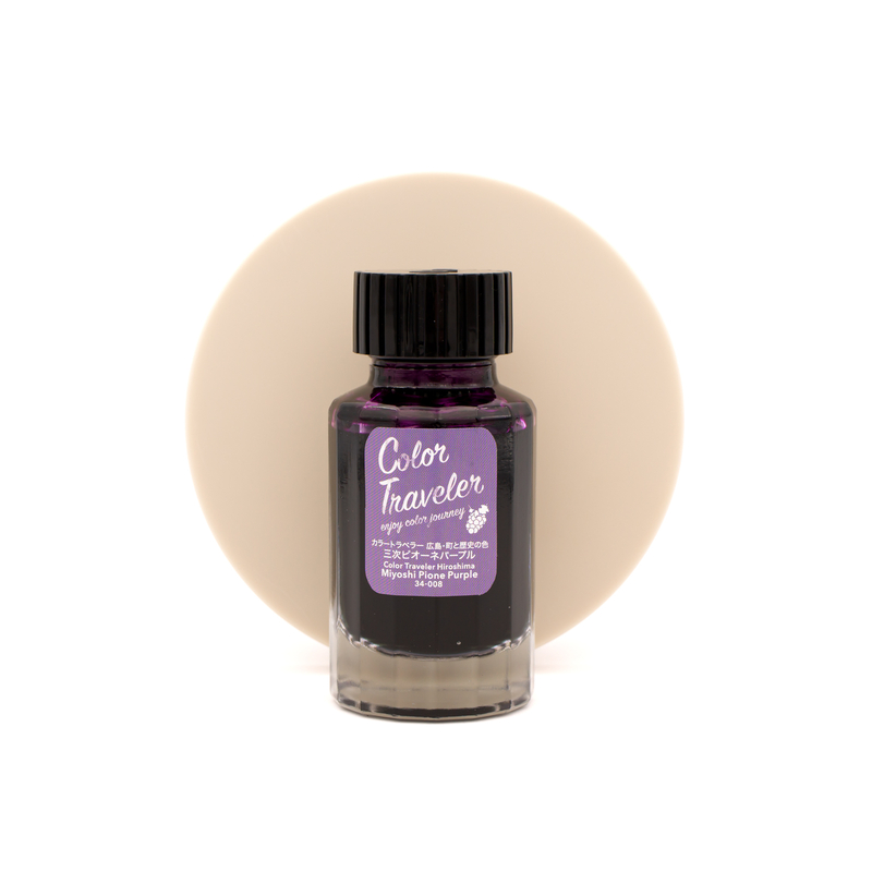 Color Traveler Miyoshi Pione Purple Ink Bottle 30 ml