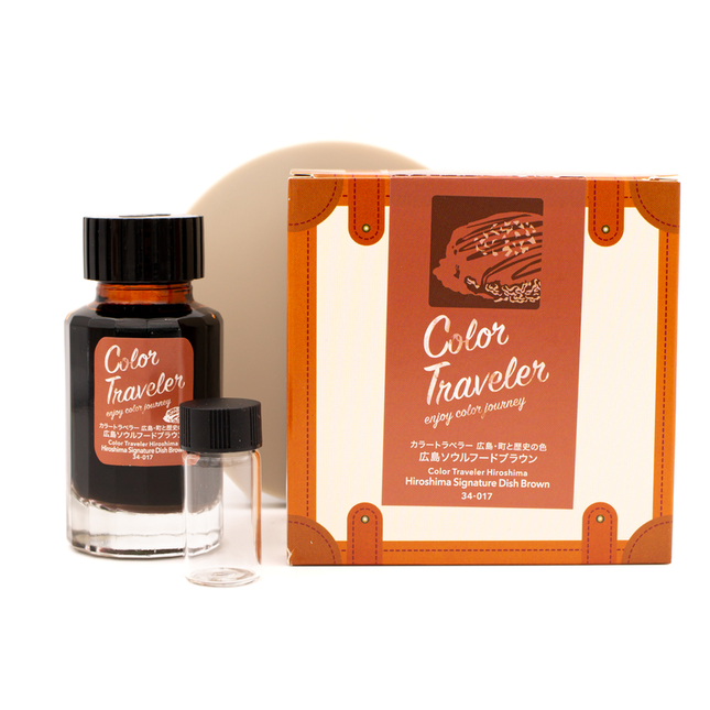 Color Traveler Hiroshima Signature Dish Brown Ink Bottle 30 ml