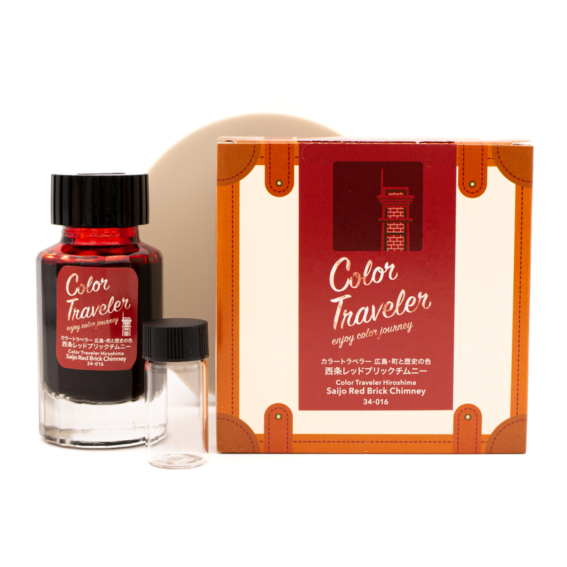 Color Traveler Saijo Red Brick Chimney Inchiostro 30 ml Color Traveler Saijo Red Brick Chimney Inchiostro 30 ml