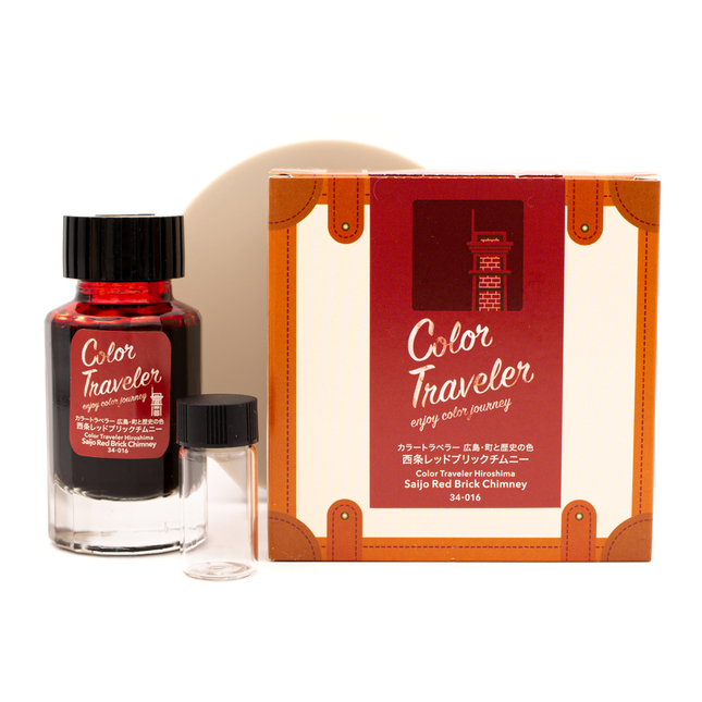 Color Traveler Saijo Red Brick Chimney Ink Bottle 30 ml