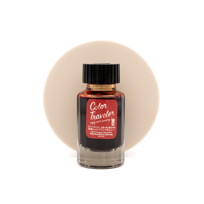 Color Traveler Saijo Red Brick Chimney Inchiostro 30 ml Color Traveler Saijo Red Brick Chimney Inchiostro 30 ml