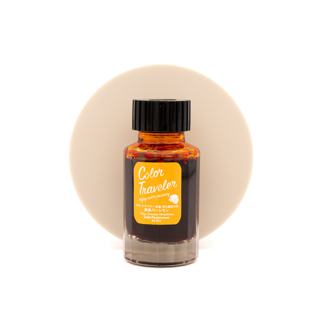 Color Traveler Saijo Persimmon Ink Bottle 30 ml