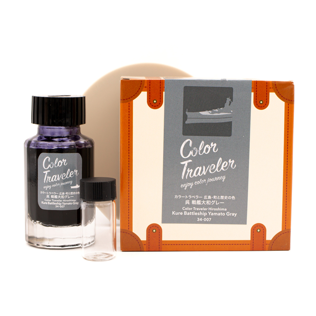 Color Traveler Kure Battleship Yamato Gray Inchiostro 30 ml