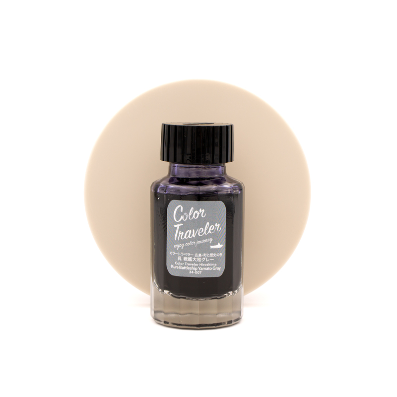 Color Traveler Kure Battleship Yamato Gray Inchiostro 30 ml Color Traveler Kure Battleship Yamato Gray Inchiostro 30 ml