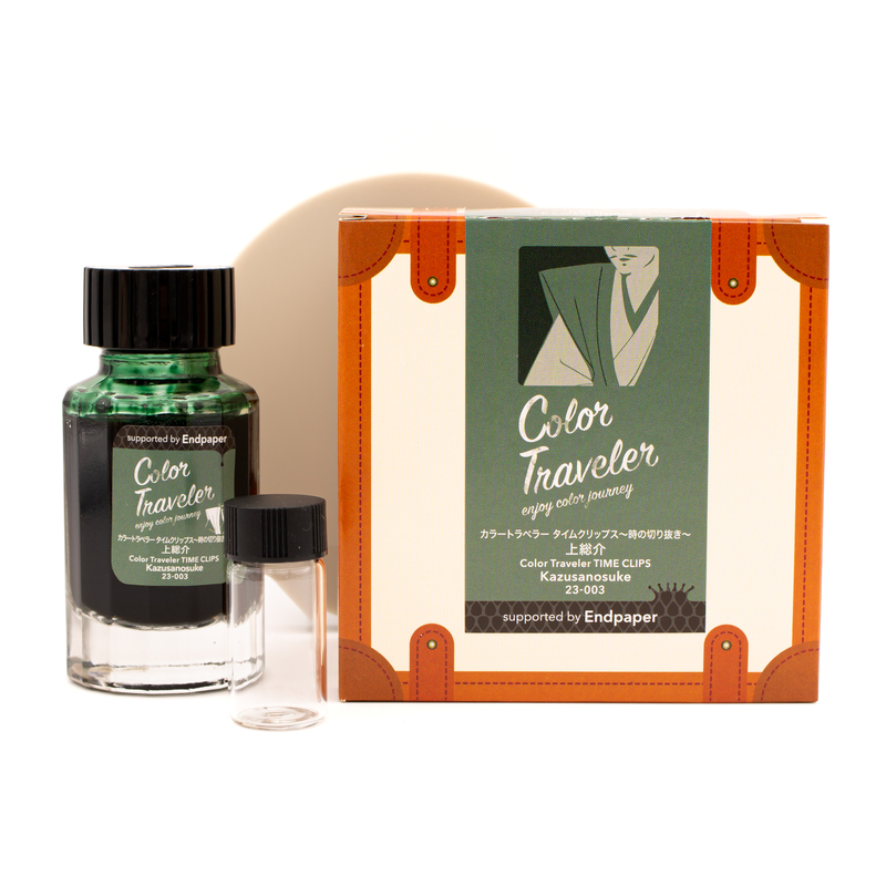 Color Traveler Time Clips Kazusanosuke Inchiostro 30 ml