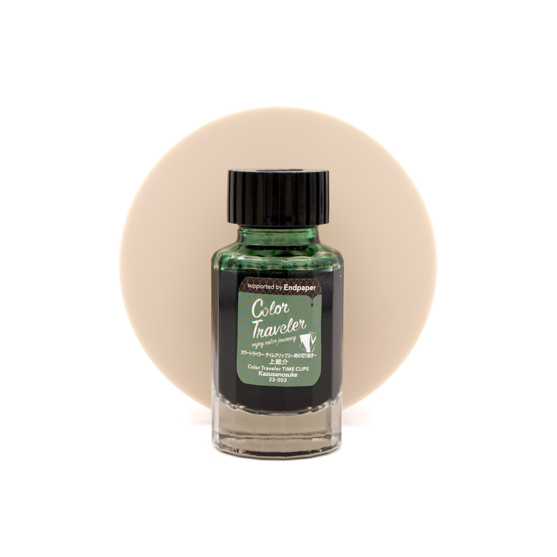 Color Traveler Time Clips Kazusanosuke Ink Bottle 30 ml Color Traveler Time Clips Kazusanosuke Ink Bottle 30 ml