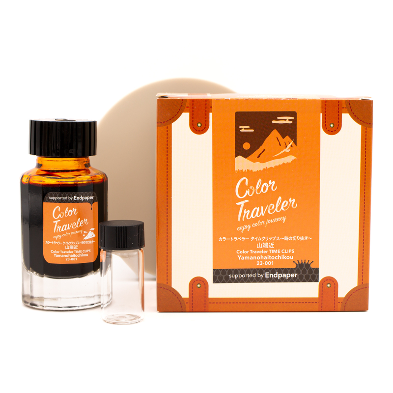 Color Traveler Time Clips Yamanoha Itochikou Ink Bottle 30 ml Color Traveler Time Clips Yamanoha Itochikou Ink Bottle 30 ml