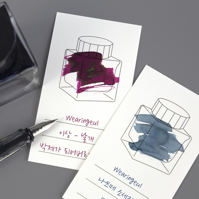 Wearingeul Carta per Prove di Inchiostro Verticale