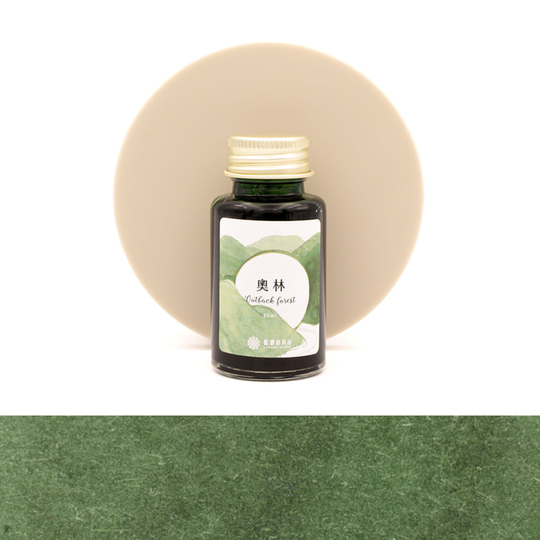 Lennon Tool Bar Let's Go on A Trip Outback Forest Ink Bottle 30 ml