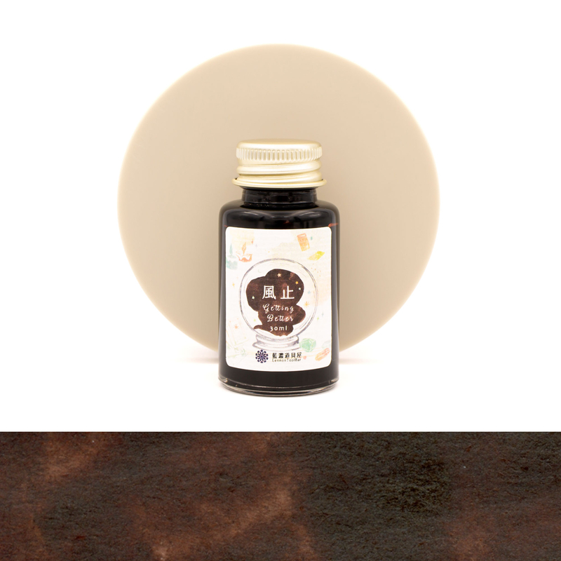Lennon Tool Bar Magic Fortune Teller Shop Getting Better Inchiostro 30 ml