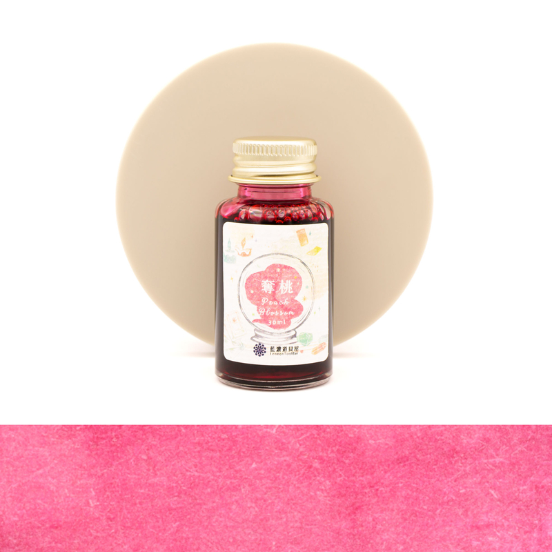 Lennon Tool Bar Lennon Tool Bar Magic Fortune Teller Shop Peach Blossom Ink Bottle 30 ml