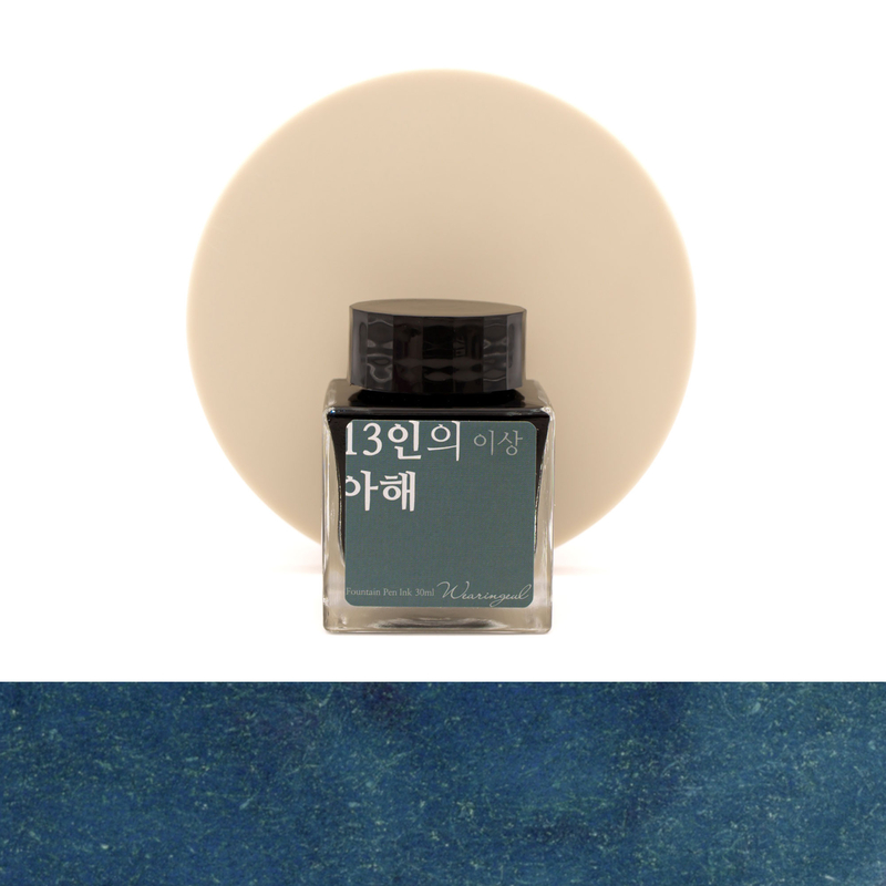 Wearingeul Yi Sang 13 Children Inchiostro 30 ml