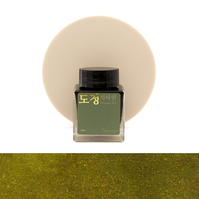 Wearingeul Korean Female Modern Writer Ink Path Ink Bottle 30 ml