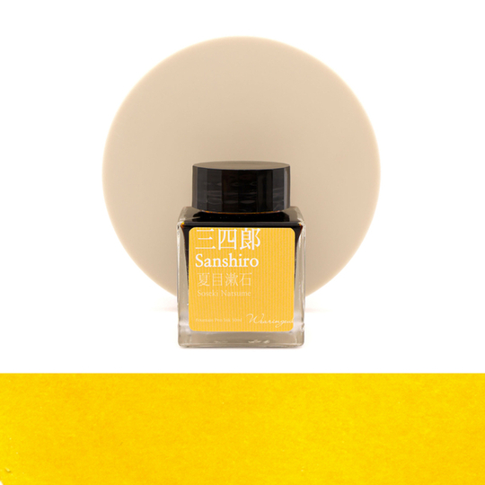 Wearingeul Natsume Soseki Sanshiro Ink Bottle 30 ml