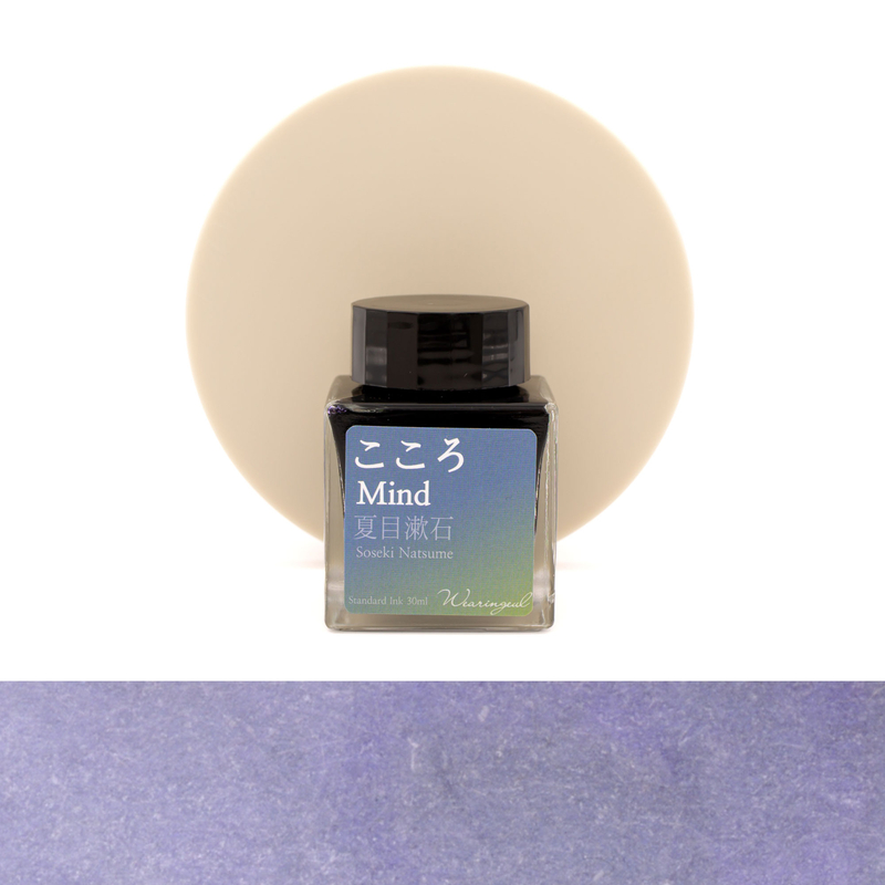 Wearingeul Natsume Soseki The Mind Ink Bottle 30 ml