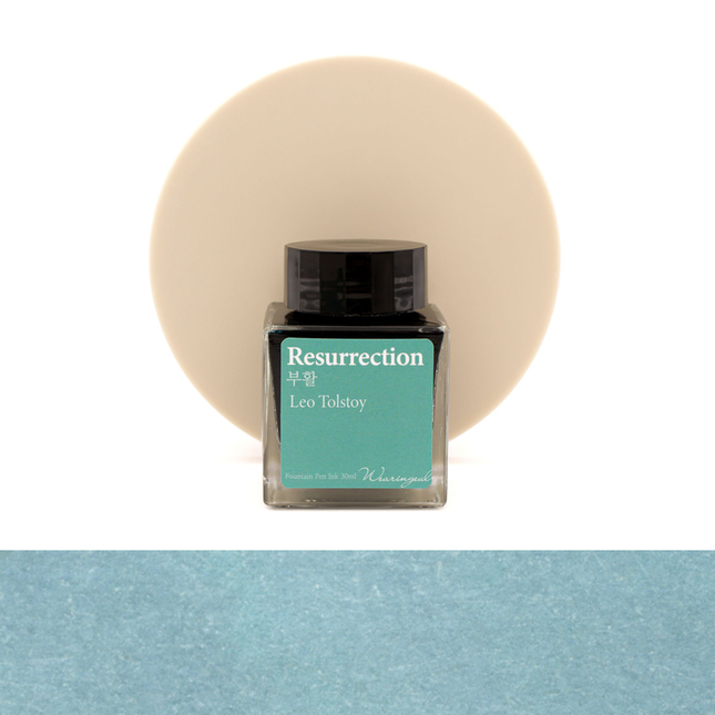 Wearingeul Resurrection Inchiostro 30 ml