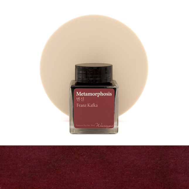 Wearingeul Metamorphosis Inchiostro 30 ml