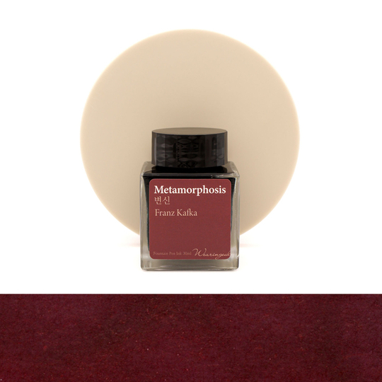 Wearingeul Metamorphosis Ink Bottle 30 ml