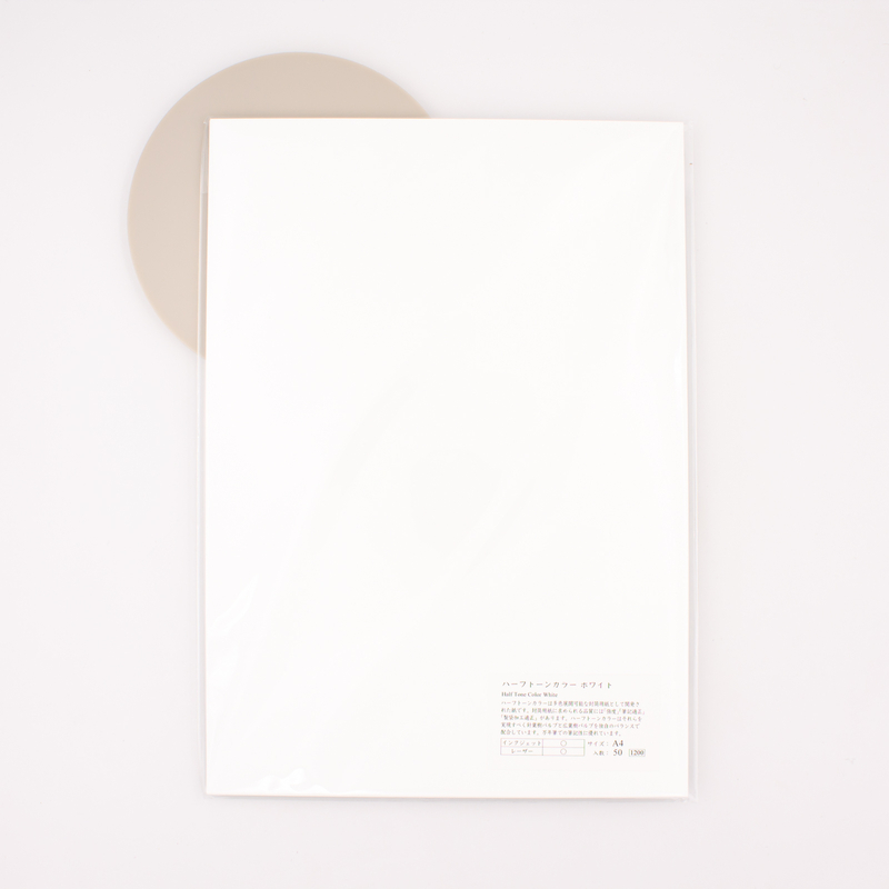 Yamamoto Half Tone Color White A4 Loose Sheets