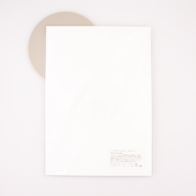 Yamamoto Half Tone Color White A4 Loose Sheets