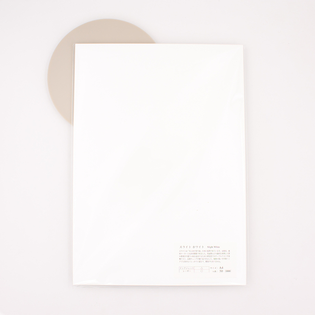Yamamoto Slight White A4 Loose Sheets