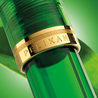 Pelikan Souveran M800 Fountain Pen Green Demonstrator Limited Edition