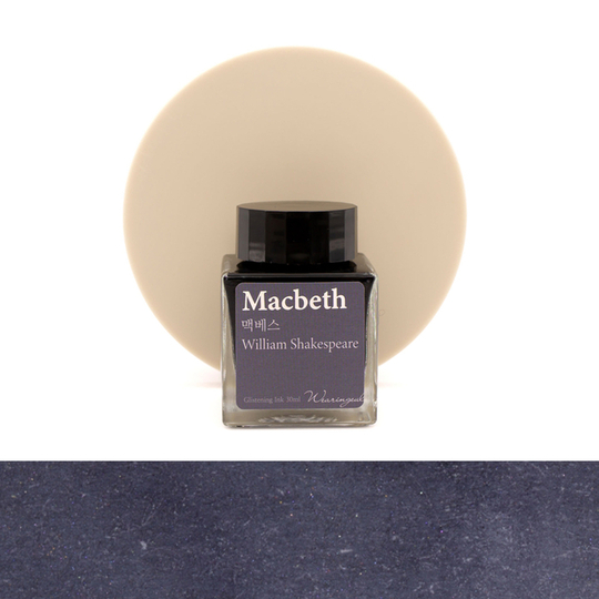 Wearingeul William Shakespeare Macbeth Inchiostro 30 ml