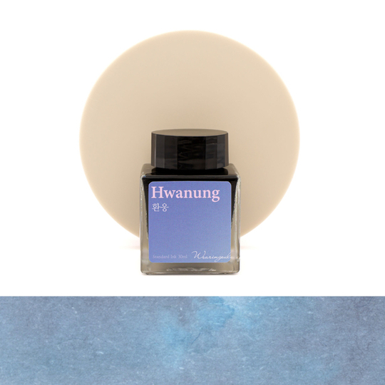 Wearingeul Hwanung Ink Bottle 30 ml