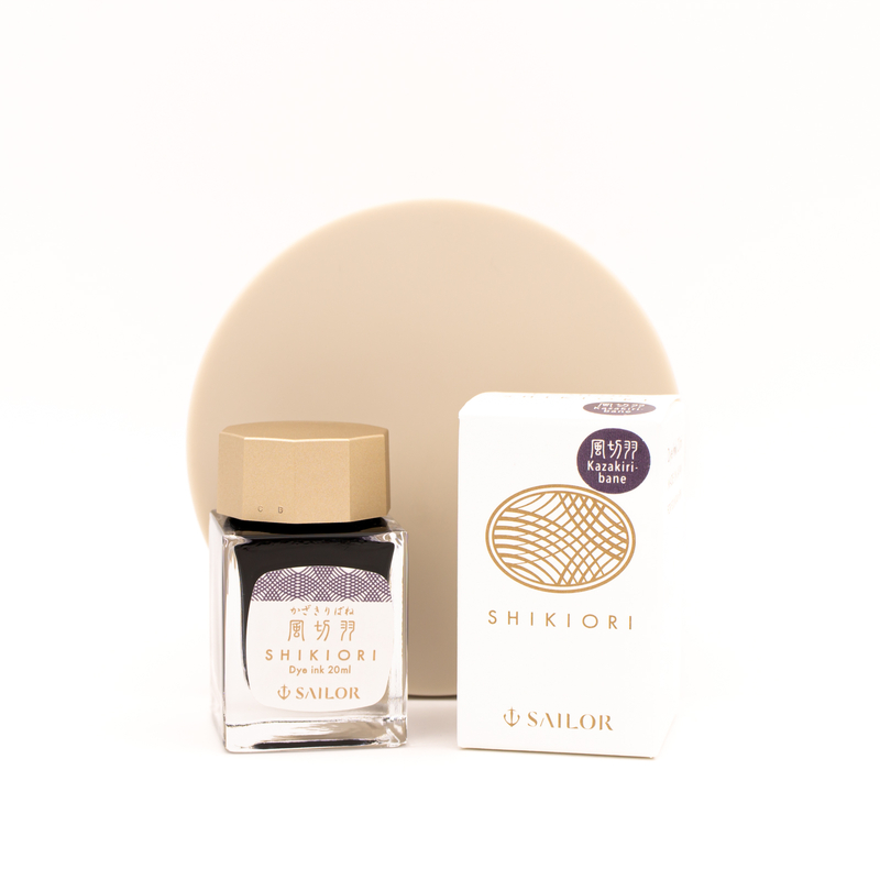 Sailor Shikiori Kazakiribane Ink Bottle 20 ml Sailor Shikiori Kazakiribane Ink Bottle 20 ml