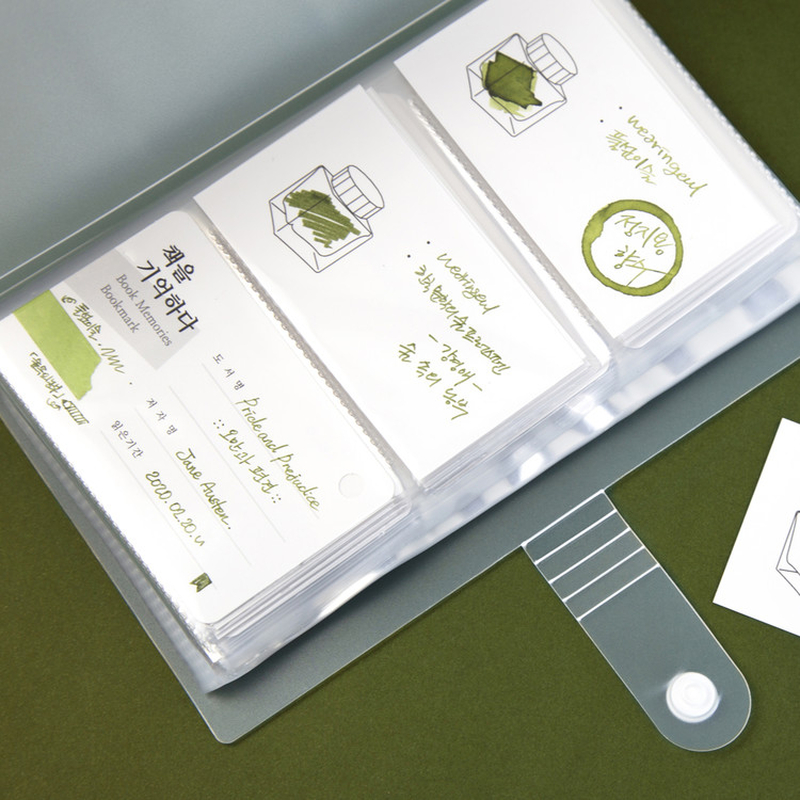 Wearingeul Ink Card Binder