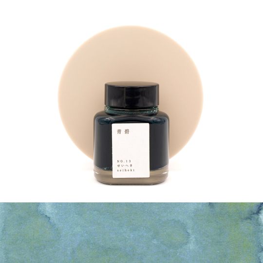 Kyoto Ink Kyo No Oto N.13 Seiheki Inchiostro 40 ml
