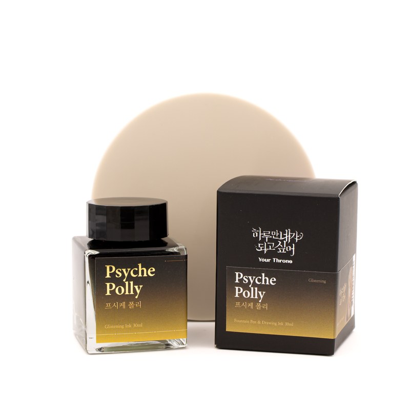 Wearingeul Psyche Polly Ink Bottle 30 ml Special Edition